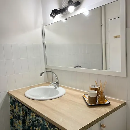 شقة Charming Appartement - Terrace نيس